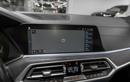 BMW X7, 2020 год, 7 500 000 рублей, 26 фотография