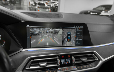 BMW X7, 2020 год, 7 500 000 рублей, 25 фотография