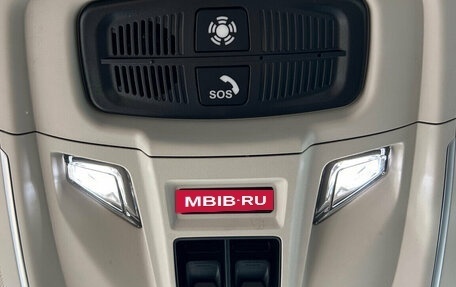 Haval Jolion, 2024 год, 2 190 000 рублей, 23 фотография