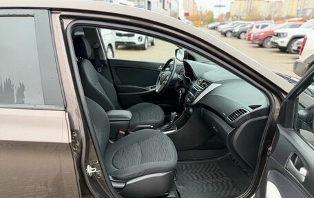 Hyundai Solaris II рестайлинг, 2015 год, 1 050 000 рублей, 9 фотография