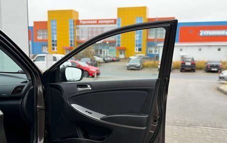 Hyundai Solaris II рестайлинг, 2015 год, 1 050 000 рублей, 8 фотография