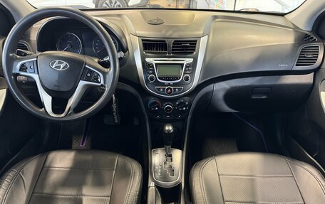 Hyundai Solaris II рестайлинг, 2012 год, 679 000 рублей, 8 фотография