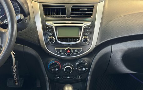Hyundai Solaris II рестайлинг, 2012 год, 679 000 рублей, 11 фотография