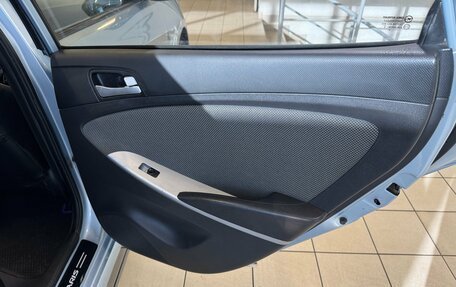 Hyundai Solaris II рестайлинг, 2012 год, 679 000 рублей, 16 фотография