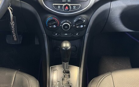 Hyundai Solaris II рестайлинг, 2012 год, 679 000 рублей, 12 фотография