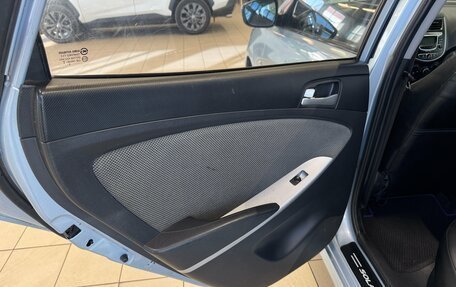 Hyundai Solaris II рестайлинг, 2012 год, 679 000 рублей, 14 фотография