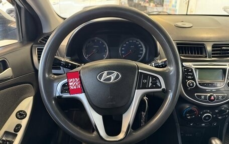 Hyundai Solaris II рестайлинг, 2012 год, 679 000 рублей, 7 фотография