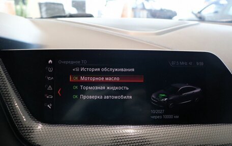 BMW 2 серия F44, 2020 год, 3 200 000 рублей, 21 фотография