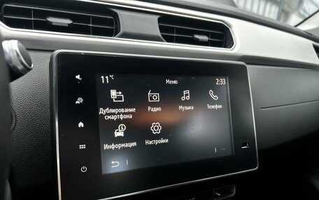 Renault Arkana I, 2021 год, 1 729 000 рублей, 18 фотография