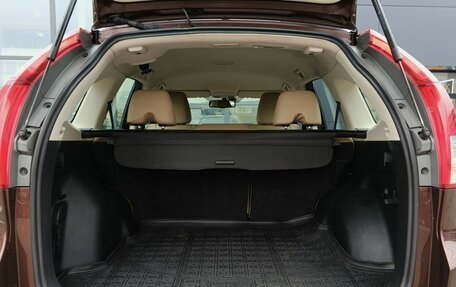 Honda CR-V IV, 2013 год, 1 999 000 рублей, 10 фотография