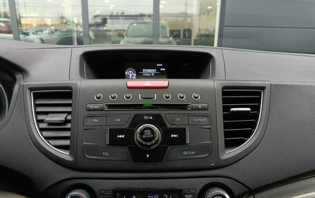 Honda CR-V IV, 2013 год, 1 999 000 рублей, 13 фотография