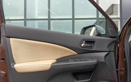 Honda CR-V IV, 2013 год, 1 999 000 рублей, 15 фотография