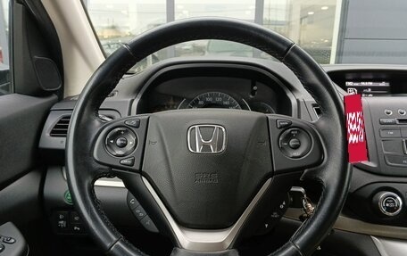 Honda CR-V IV, 2013 год, 1 999 000 рублей, 12 фотография