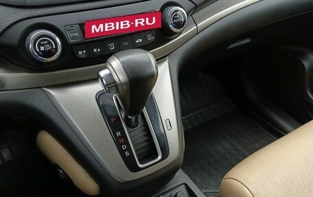 Honda CR-V IV, 2013 год, 1 999 000 рублей, 14 фотография