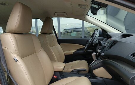 Honda CR-V IV, 2013 год, 1 999 000 рублей, 20 фотография