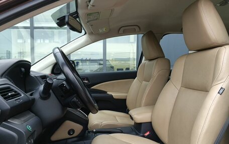 Honda CR-V IV, 2013 год, 1 999 000 рублей, 17 фотография