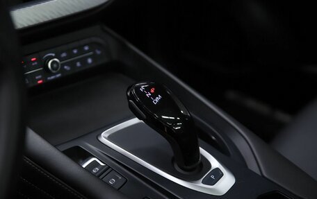 Haval F7 I, 2023 год, 2 150 000 рублей, 15 фотография