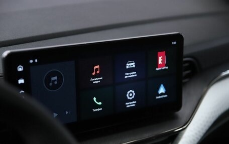 Haval F7 I, 2023 год, 2 150 000 рублей, 16 фотография