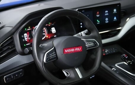 Haval F7 I, 2023 год, 2 150 000 рублей, 14 фотография