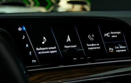 Cadillac Escalade V, 2023 год, 14 000 000 рублей, 30 фотография