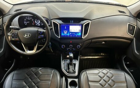 Hyundai Creta I рестайлинг, 2019 год, 1 880 000 рублей, 5 фотография