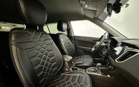 Hyundai Creta I рестайлинг, 2019 год, 1 880 000 рублей, 14 фотография