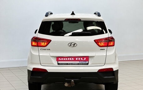 Hyundai Creta I рестайлинг, 2019 год, 1 880 000 рублей, 3 фотография