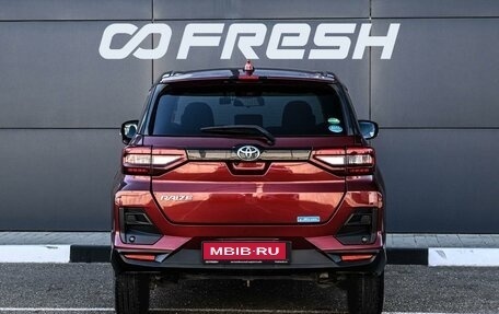 Toyota Raize I, 2020 год, 1 849 000 рублей, 4 фотография
