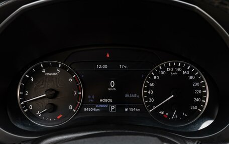 Infiniti QX50 II, 2018 год, 2 390 000 рублей, 15 фотография