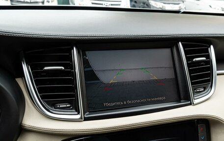 Infiniti QX50 II, 2018 год, 2 390 000 рублей, 14 фотография