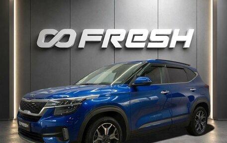 KIA Seltos I, 2021 год, 2 380 000 рублей, 1 фотография