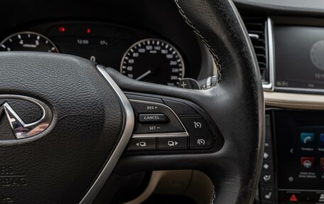 Infiniti QX50 II, 2018 год, 2 390 000 рублей, 18 фотография