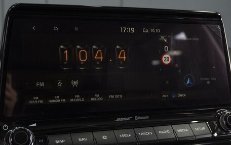 KIA Seltos I, 2021 год, 2 380 000 рублей, 14 фотография