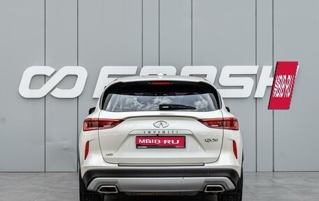 Infiniti QX50 II, 2018 год, 2 390 000 рублей, 4 фотография