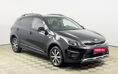 KIA Rio IV, 2019 год, 1 375 000 рублей, 1 фотография