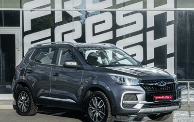 Chery Tiggo 4 I рестайлинг, 2022 год, 998 700 рублей, 1 фотография