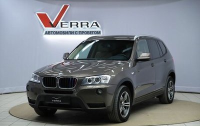 BMW X3, 2014 год, 1 970 000 рублей, 1 фотография