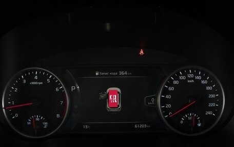 KIA Seltos I, 2021 год, 2 380 000 рублей, 13 фотография