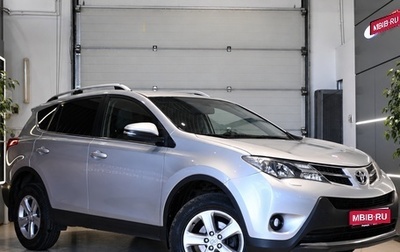 Toyota RAV4, 2013 год, 1 675 000 рублей, 1 фотография