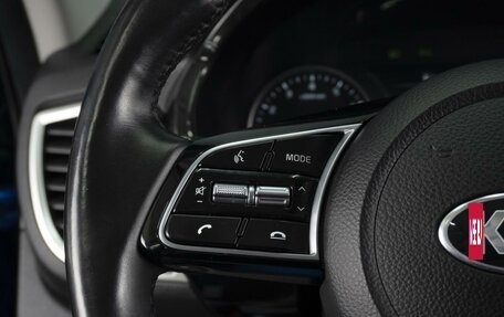 KIA Seltos I, 2021 год, 2 380 000 рублей, 17 фотография