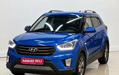 Hyundai Creta I рестайлинг, 2017 год, 1 650 000 рублей, 1 фотография