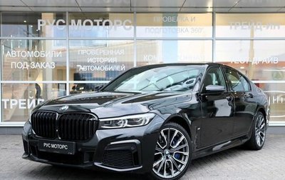 BMW 7 серия, 2020 год, 5 500 000 рублей, 1 фотография