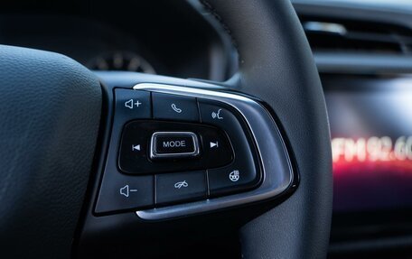 Chery Tiggo 4 I рестайлинг, 2022 год, 998 700 рублей, 16 фотография
