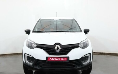 Renault Kaptur I рестайлинг, 2018 год, 1 150 000 рублей, 1 фотография