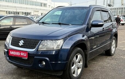 Suzuki Grand Vitara, 2011 год, 1 097 000 рублей, 1 фотография