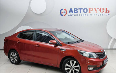 KIA Rio III рестайлинг, 2016 год, 1 099 000 рублей, 1 фотография
