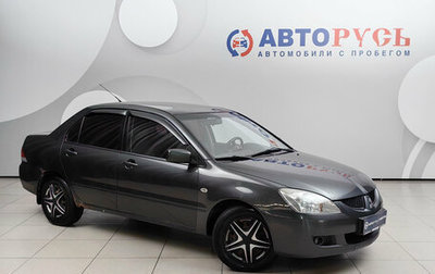 Mitsubishi Lancer IX, 2004 год, 199 000 рублей, 1 фотография