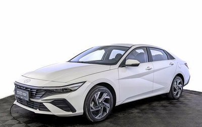 Hyundai Elantra, 2024 год, 2 200 000 рублей, 1 фотография