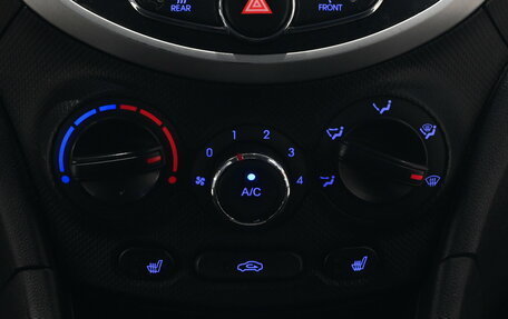 Hyundai Solaris II рестайлинг, 2013 год, 595 000 рублей, 8 фотография