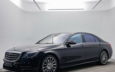 Mercedes-Benz S-Класс, 2017 год, 4 659 000 рублей, 1 фотография